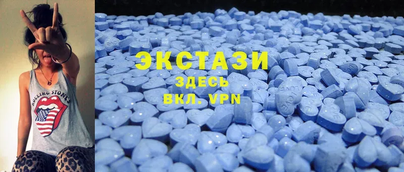 Ecstasy ешки  ОМГ ОМГ ссылка  Калязин  наркошоп 